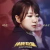 崎途 歌手：谢春花 电影《神秘巨星》宣传曲