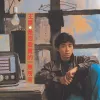 她的背影 歌词 - 王杰