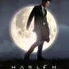 关不掉的月光 歌词 - 庾澄庆 韩剧《亲爱的瑞英》《风之画师》片尾曲