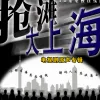 6329