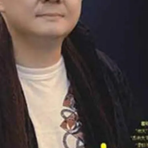 老大