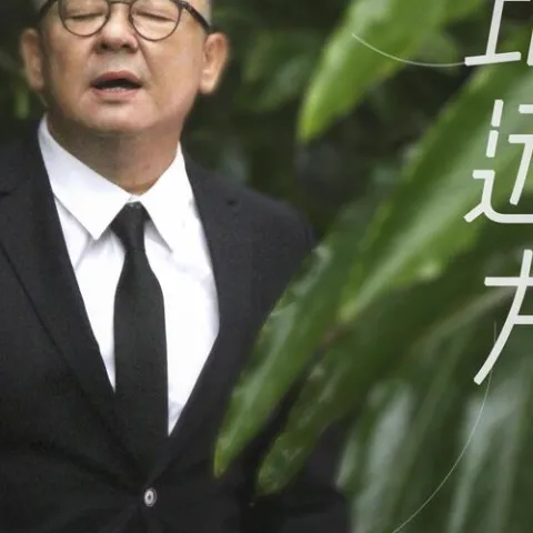 比远方更远