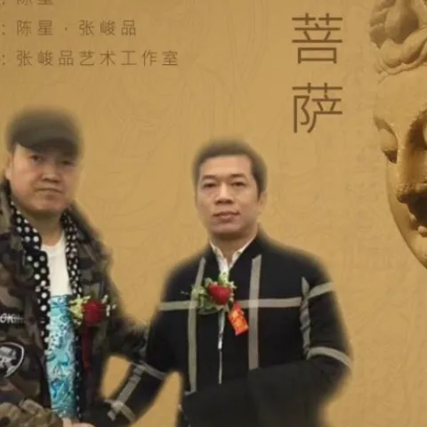 问菩萨