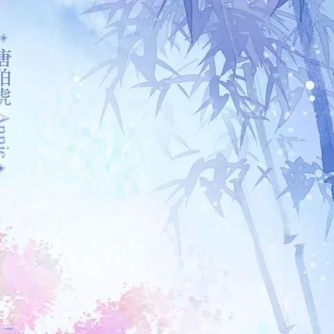 一朝