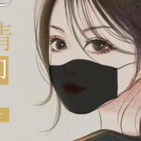 旧情难却