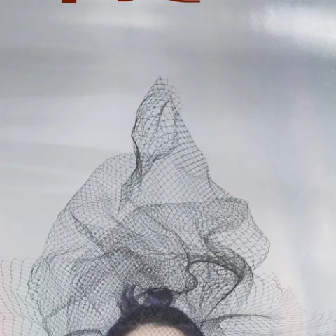 不退让