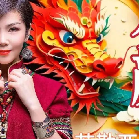 龙颜