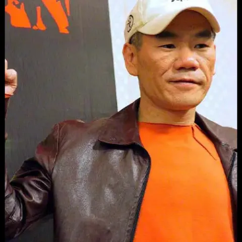 约定