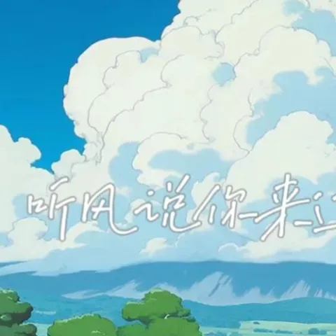 108