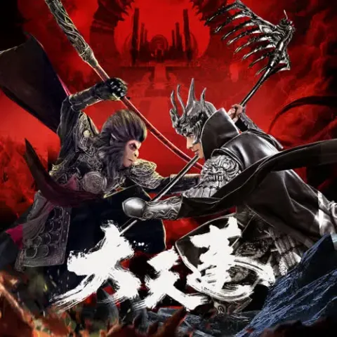 1316545