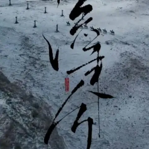 0080