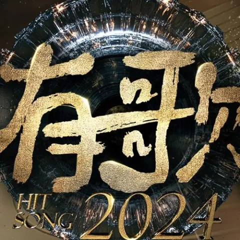 1098