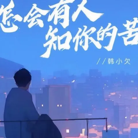 5042