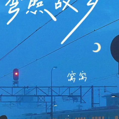 7559