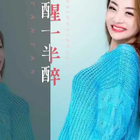 4969